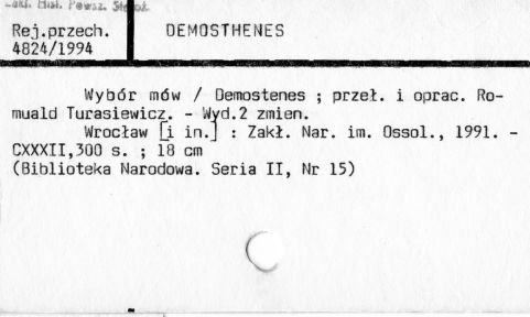 0023-0240.jpg
