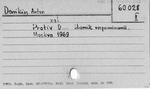 0023-0250.jpg