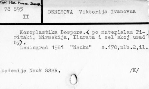 0023-0259.jpg