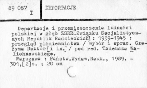 0023-0290.jpg