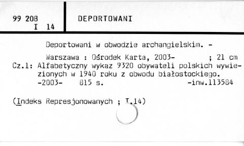 0023-0293.jpg