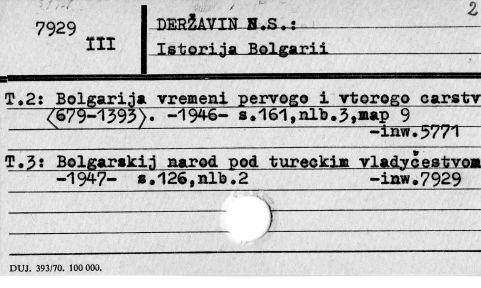 0023-0395.jpg