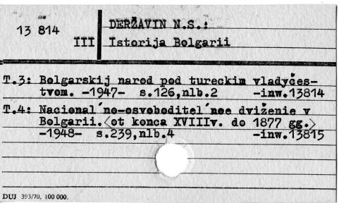 0023-0398.jpg