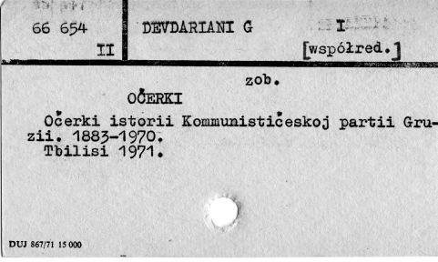 0023-0519.jpg