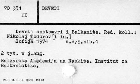 0023-0525.jpg