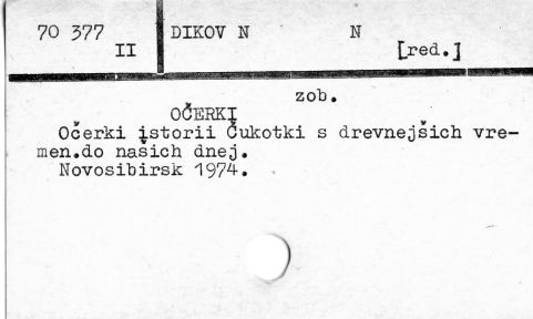 0024-0011.jpg