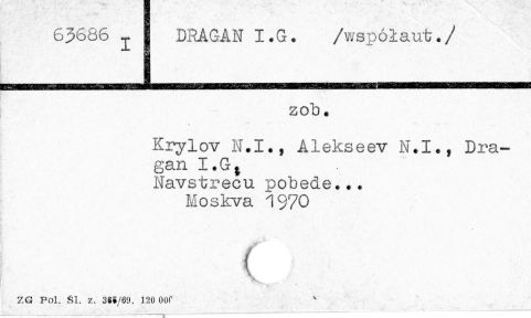 0025-0524.jpg