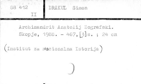 0025-0537.jpg