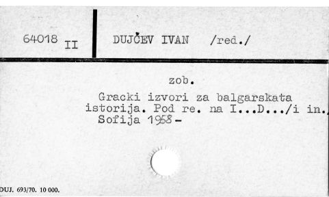 0026-0222.jpg