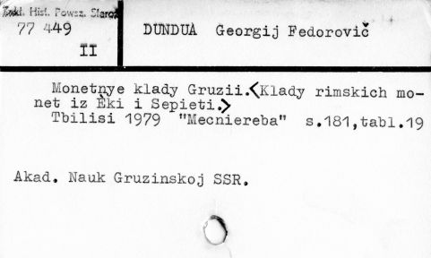 0026-0281.jpg