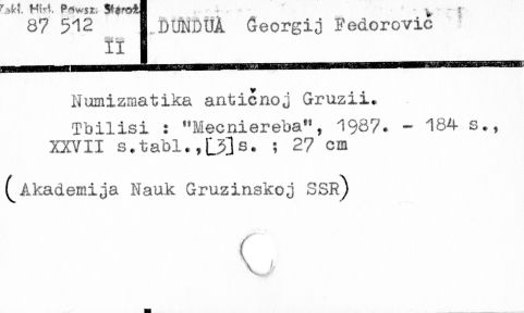 0026-0282.jpg