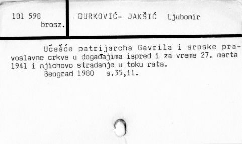 0026-0443.jpg