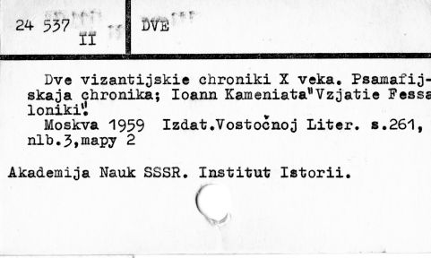 0026-0556.jpg
