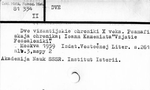 0026-0557.jpg