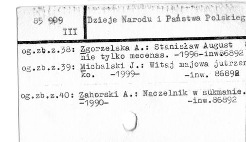 0027-0332.jpg