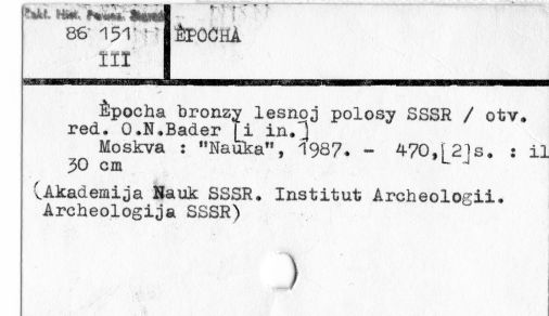 0029-0150.jpg