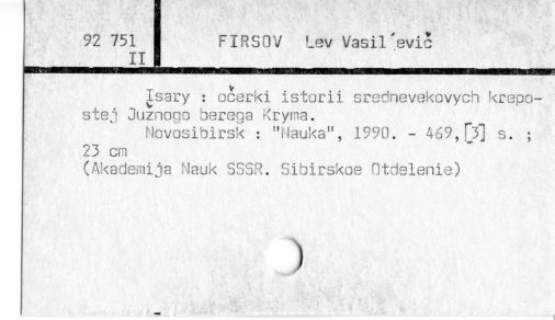 0031-0343.jpg