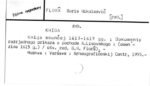 0031-0492.jpg