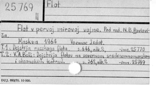 0031-0570.jpg