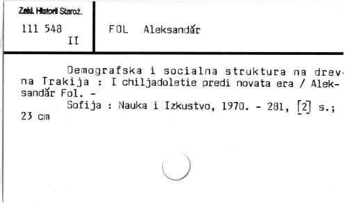 0031-0599.jpg