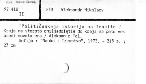 0031-0602.jpg