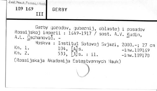 0035-0058.jpg
