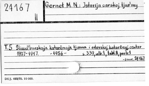 0035-0161.jpg