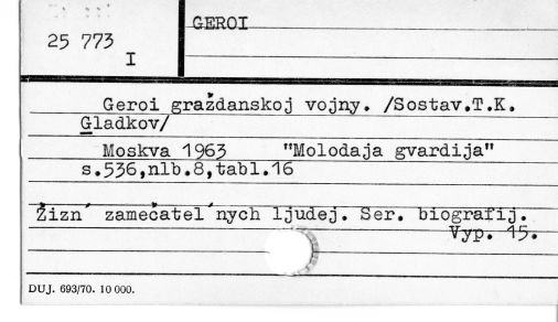 0035-0162.jpg