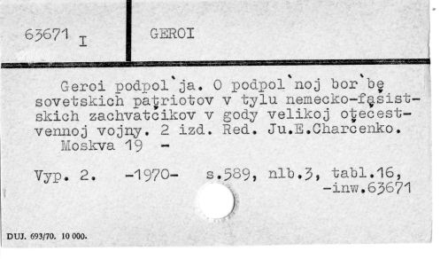 0035-0165.jpg