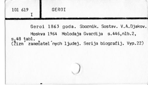 0035-0166.jpg