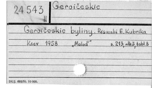 0035-0167.jpg