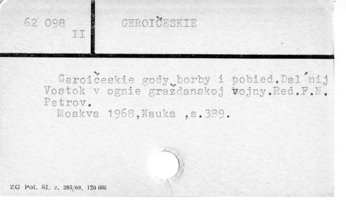 0035-0168.jpg
