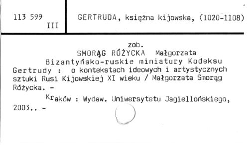 0035-0181.jpg