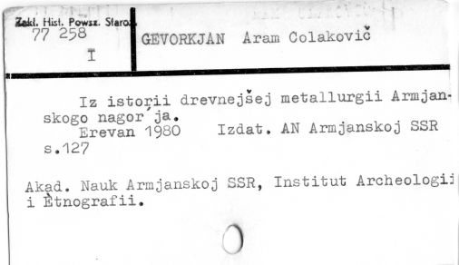 0035-0254.jpg