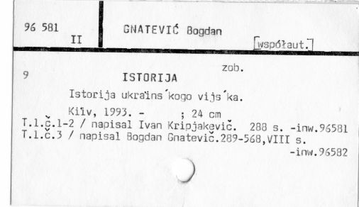 0036-0451.jpg