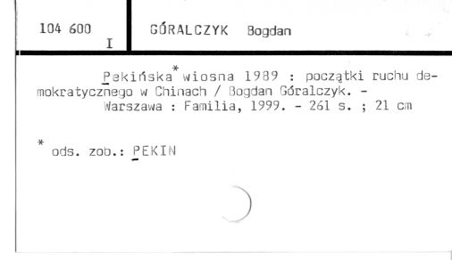 0037-0074.jpg