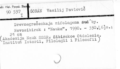 0037-0104.jpg