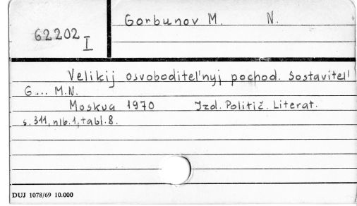 0037-0110.jpg