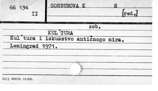 0037-0112.jpg