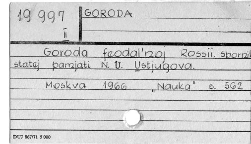 0037-0255.jpg