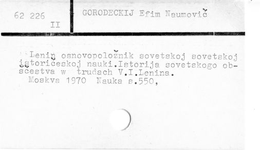 0037-0256.jpg