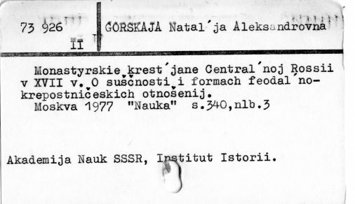 0037-0273.jpg
