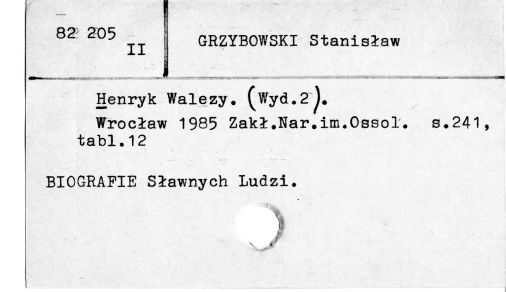 0039-0455.jpg