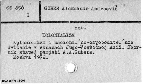 0039-0525.jpg