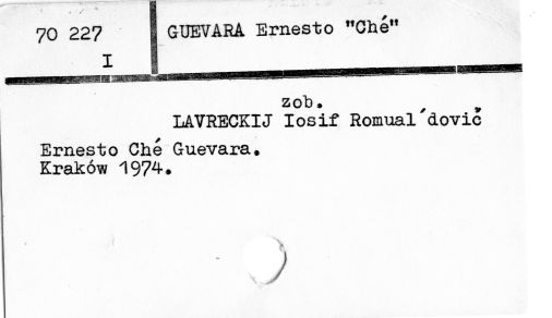0039-0545.jpg