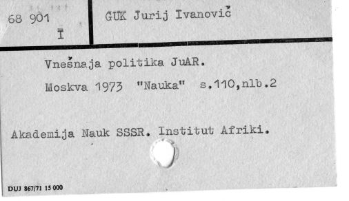 0039-0581.jpg