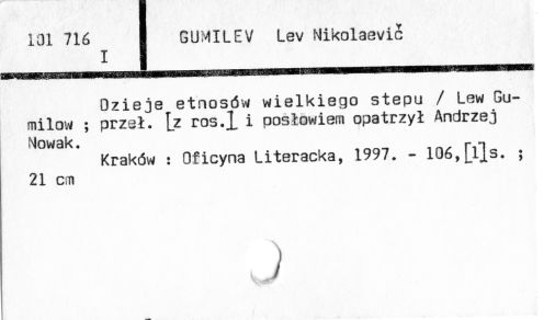 0039-0629.jpg
