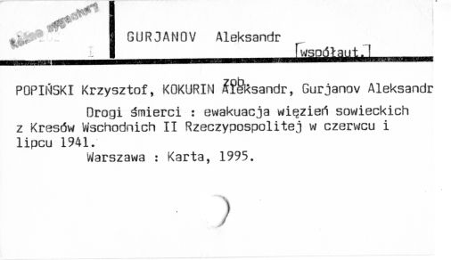 0039-0708.jpg