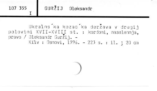 0039-0724.jpg