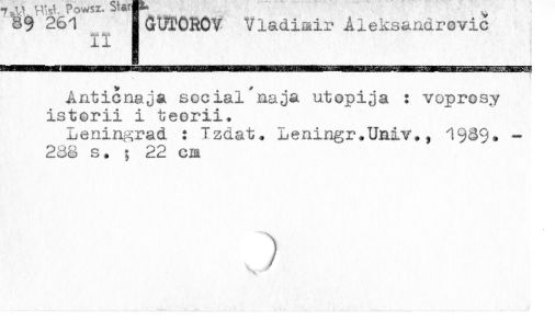 0039-0768.jpg